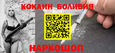 дурь Нягань