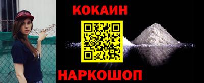 трава Обнинск