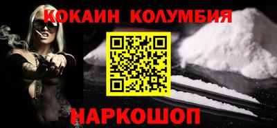 дурь Нягань