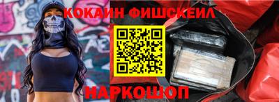 прущая мука Обь