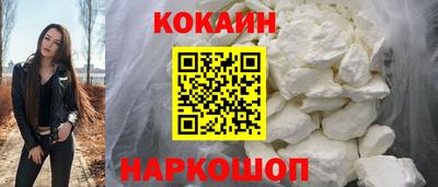 трава Обнинск