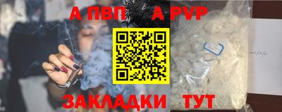 дурь Нягань
