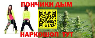 MDMA Premium VHQ Новодвинск