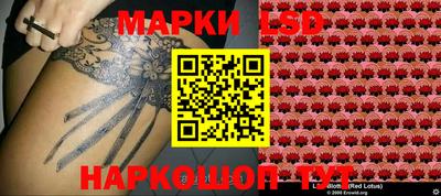 прущая мука Обь