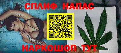 прущая мука Обь
