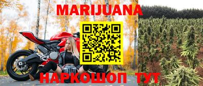 прущая мука Обь