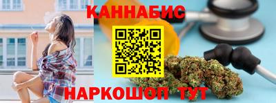 прущая мука Обь