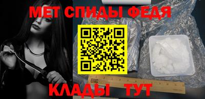 прущая мука Обь