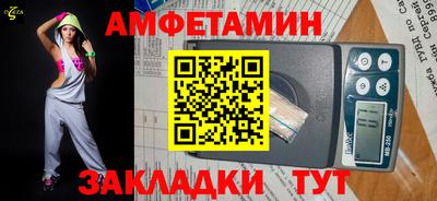 трава Обнинск