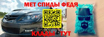 дурь Нягань
