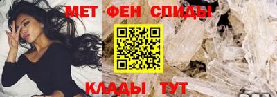 прущая мука Обь