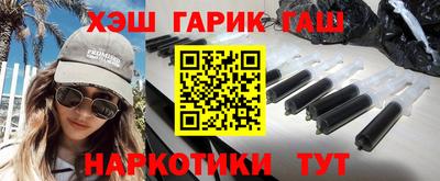 прущая мука Обь