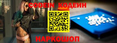 дурь Нягань