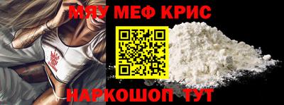 дурь Нягань