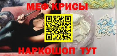 дурь Нягань