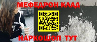дурь Нягань
